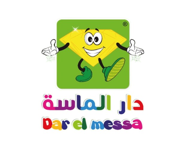 DAR EL MESSA