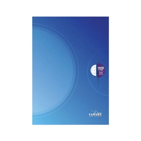 Brochure A4 192 pages Seyès Yamama (10) – Image 2