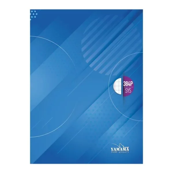 Brochure A4 384 pages Seyès Yamama (5) – Image 2