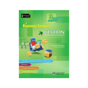 Kounouz Ennajeh - Gestion 3ème Sec. Économie et Gestion