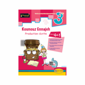 Kounouz Ennajeh - Production Écrite 3ème Primaire