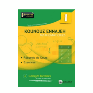 Kounouz Ennajeh - Mathématiques 1ère Secondaire