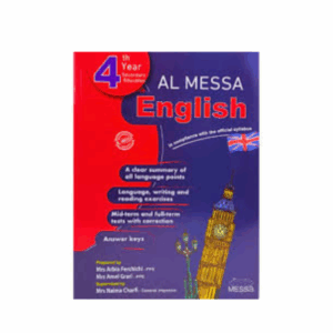 Al Messa - Anglais Bac