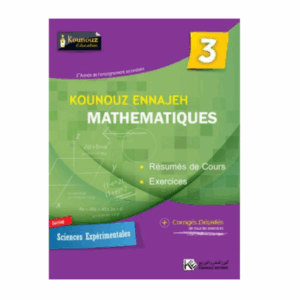 Kounouz Ennajeh - Mathématiques 3ème Sec. Sciences