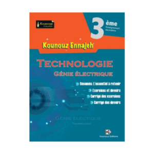 Kounouz Ennajeh - Génie Éleectrique 3ème Technique