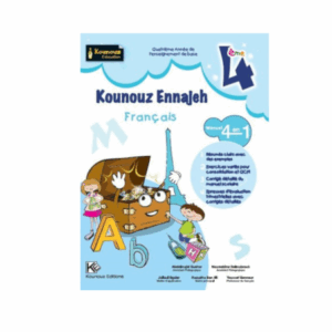 Kounouz Ennajeh - Français 4ème Primaire