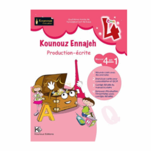 Kounouz Ennajeh - Production-Écrite 4ème Primaire