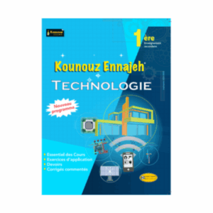 Kounouz Ennajeh - Technologie 1ère Secondaire
