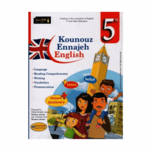 Kounouz Ennajeh - Anglais 5ème Primaire