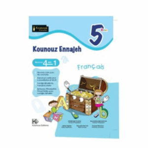 Kounouz Ennajeh - Français 5ème Primaire