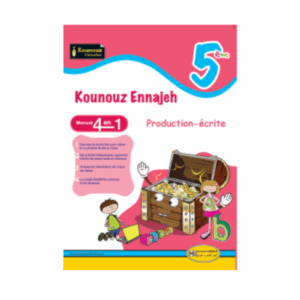 Kounouz Ennajeh - Production Écrite 5ème Primaire