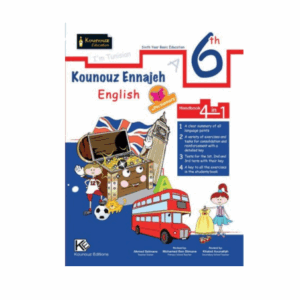 Kounouz Ennajeh - Anglais 6ème Primaire