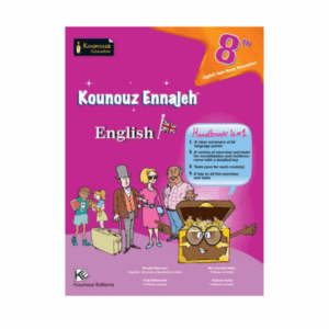 Kounouz Ennajeh - Anglais 8ème