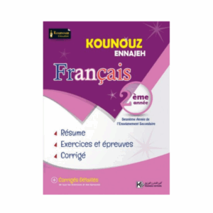 Kounouz Ennajeh - Français 2ème Secondaire