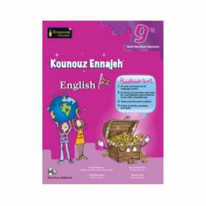 Kounouz Ennajeh - Anglais 9ème