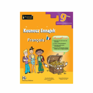 Kounouz Ennajeh - Français 9ème
