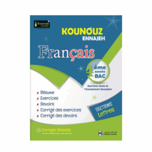Kounouz Ennajeh - Français Bac Sec. Lettres