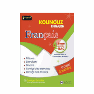 Kounouz Ennajeh - Français Bac Sec. Scientifiques