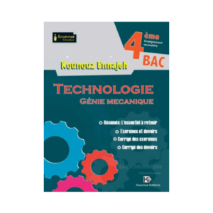 Kounouz Ennajeh - Génie Mécanique Bac Sec. Technique