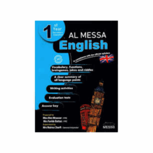 Al Messa - Anglais 1ère Secondaire