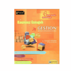 Kounouz Ennajeh - Gestion Bac Économie et Gestion