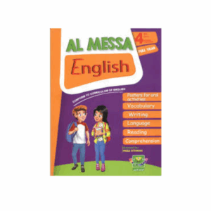 Al Messa - Anglais 4ème Primaire