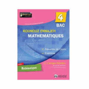 Kounouz Ennajeh - Mathématiques Bac Maths