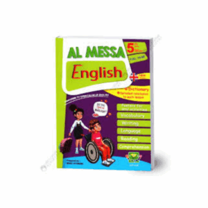 Al Messa - Anglais 5ème Primaire