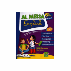 Al Messa - Anglais 6ème Primaire