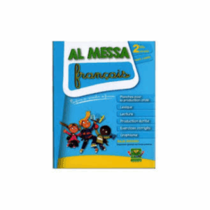 Al Messa - Français 2ème Primaire