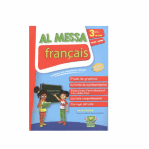 Al Messa - Français 3ème Primaire