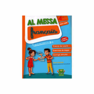 Al Messa - Français 4ème Primaire