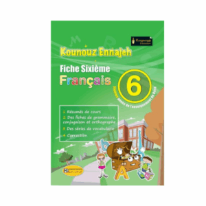 Kounouz Ennajeh - Fiche Français 6ème Primaire
