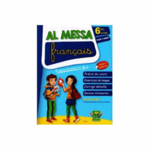 Al Messa - Français 6ème Primaire