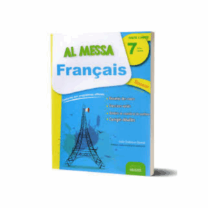 Al Messa - Français 7ème