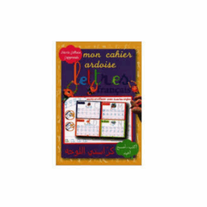 Al Messa - Mon cahier Ardoise PM