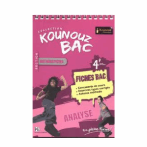 Kounouz Ennajeh - Fiche Analyse Bac Sec. Maths