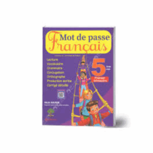 Al Messa - Mot de passe 5ème Primaire 1ère Trimestre