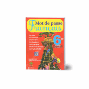 Al Messa - Mot de passe 6ème Primaire 1ère Trimestre