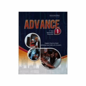 Advance - 1ère Secondaire