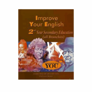 Impove your English - 2ème Secondaire