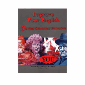 Impove your English - 3ème Secondaire