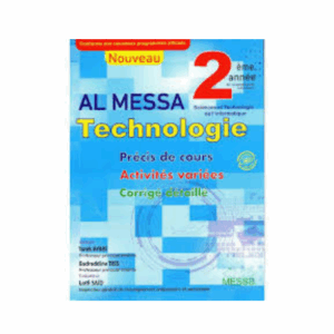 Al Messa - Technologie 2ème Secondaire