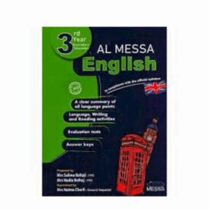 Al Messa - Anglais 3ème Secondaire