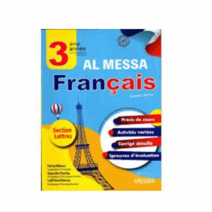 Al Messa - Français 3ème Sec. Lettres