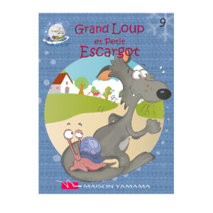 Boule De Neige - Grand Loup et Petit Escargot