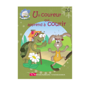 Boule De Neige - Un coureur qui apprend a courir