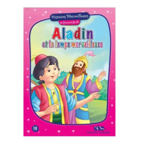 Histoires Merveilleuses - Aladin et la lampe merveilleuse