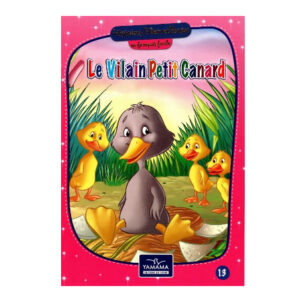 Histoires Merveilleuses - Le Vilain Petit Canard