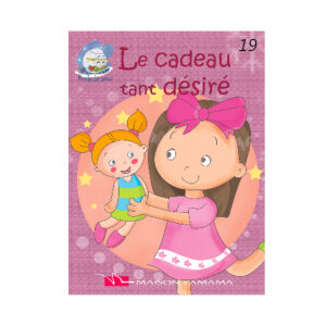 Boule De Neige - le cadeau tant désiré